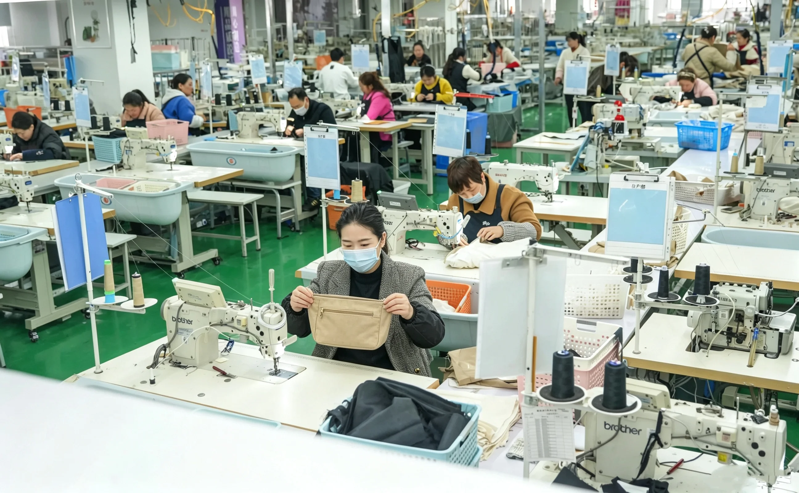 Factory Process